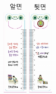 ������ǰ | ������ PP å����