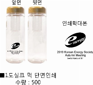 �μ� �þ� �̹��� 23234