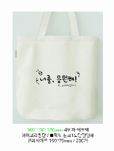 ���� �м� �̿� Ű�� | �����ؽ�������Ŭ ���Ĵٵ忡�ڹ� �� 350*370*100mm