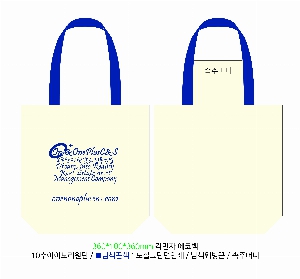 ���� �м� �̿� Ű�� | �ֹ������÷��� ���ڹ� 4�� 360x100x380mm