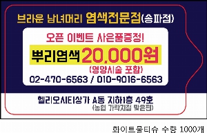 Ƽ�� ��Ƽ�� | [�ױ�99.9%] ȭ��Ʈ 10���� ��Ƽ��