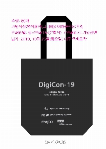 ���� �м� �̿� Ű�� | �������� ���ڹ�_�׸����� 360x100x360mm