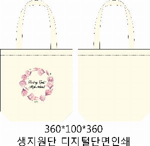 ���� �м� �̿� Ű�� | �ֹ����ۼ��� ���ڹ� 250x90x210mm