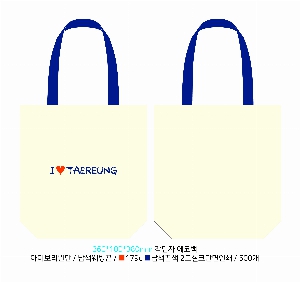 ���� �м� �̿� Ű�� | �ֹ������÷��� ���ڹ� 4�� 360x100x380mm