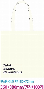 ���� �м� �̿� Ű�� | �ֹ����۱⺻�� ���ڹ� 360x100x360mm