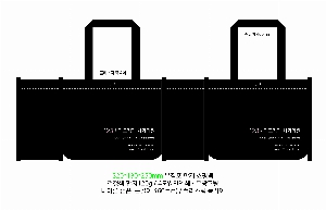 ���� �μ� ������Ʈ | ����������_���ųʸ� 500*130*400mm