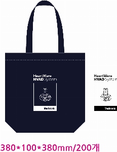 ���� �м� �̿� Ű�� | ���ڹ� ������_����Ÿ��ũ 340x90x360mm