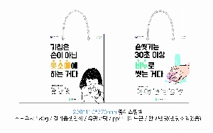 ���� �μ� ������Ʈ | ���̼��ι�_�ٺ��� 220x110x270mm