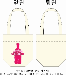 ���� �м� �̿� Ű�� | ���ڹ�_��ũ�μ� ���� ���� 360x100x380mm