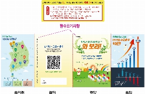 Ƽ�� ��Ƽ�� | ���� ���� ����Į�� ����Ƽ�� 130*80 ��5mm