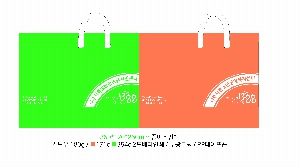 ���� �μ� ������Ʈ | ���̼��ι�_������ 260x110x380mm