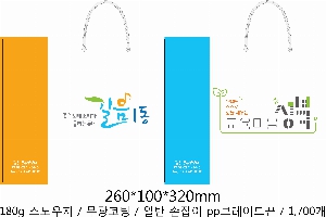 ���� �μ� ������Ʈ | ������ ���̼��ι� ���� �� 300x100x250mm