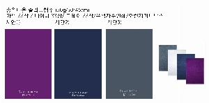 �ֹ�Ҹ�ǰ ��ȸ�� | �ۿ�Ÿ�� �ָ������� 50g 30*45cm