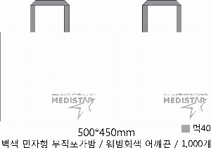 ���� �μ� ������Ʈ | ������ ����������_�޵�Ÿ 500x450mm