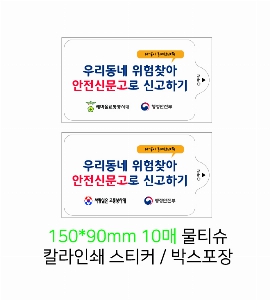 Ƽ�� ��Ƽ�� | ���� 10���� ��Ƽ��