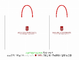 ���� �μ� ������Ʈ | ���̼��ι�_�����ڽ� 220x90x230mm