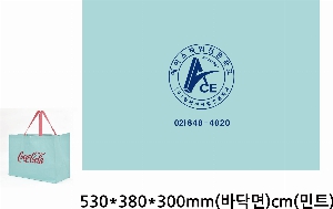 ���� �μ� ������Ʈ | ������Ŭ Ư���� ��Ʈ��Ÿ�������尡�� �� 53x30x38cm