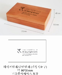 �繫��ǰ | �������������� DR-674-D 165*98*40mm