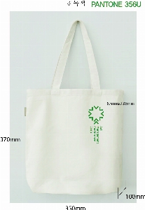 ���� �м� �̿� Ű�� | �����ؽ�������Ŭ ���Ĵٵ忡�ڹ� �� 350*370*100mm