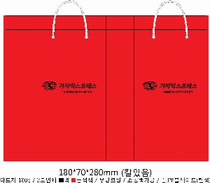 ���� �μ� ������Ʈ | ���̼��ι�_�Ʒθ��ڽ� 220x150x280mm