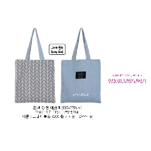 ���� �м� �̿� Ű�� | ���� ��� ���ڹ� 330*370mm