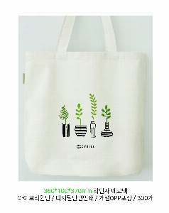 ���� �м� �̿� Ű�� | �����ؽ�������Ŭ ���Ĵٵ忡�ڹ� �� 350*370*100mm