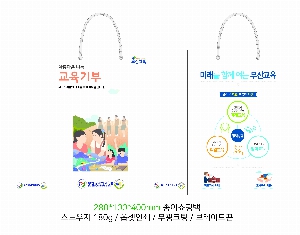 ���� �μ� ������Ʈ | ���̼��ι�_�����װ� 280x100x400mm