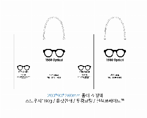 ���� �μ� ������Ʈ | ���̼��ι�_�������� 200x90x260mm