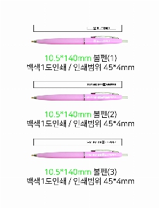 ���� �޸� ��ø �繫 | ���� �ϵ�