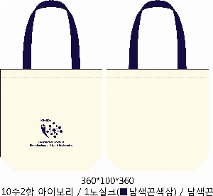 ���� �м� �̿� Ű�� | �ֹ����۳��̺�� ���ڹ� ���� 360x90x360mm