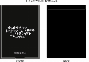 �μ� �þ� �̹��� 23341