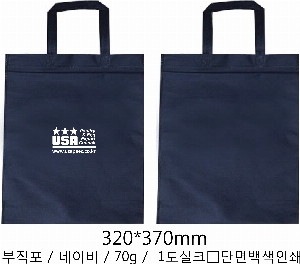 ���� �м� �̿� Ű�� | ���������� 320x370mm