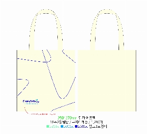 ���� �м� �̿� Ű�� | ���ڹ�_��ũ�μ� �߸��� 360*100*360mm