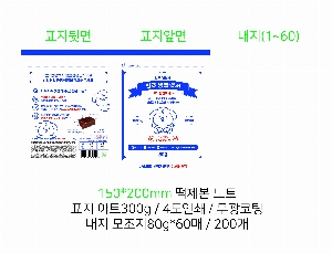 ���̾ ��ø ��Ʈ | ����_������