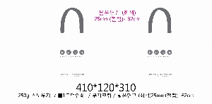 ���� �μ� ������Ʈ | ���̼��ι�_ũ�γ� 410x120x310mm
