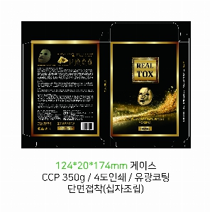 �ڽ� ��Ű�� | ȭ��ǰ �ܻ��� 100x35x200mm