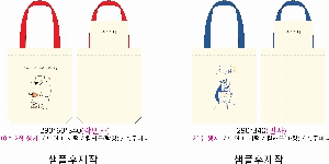 ���� �м� �̿� Ű�� | �ֹ����۹��� ���ڹ� ���� 270x330mm