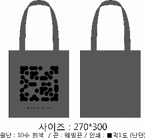 ���� �м� �̿� Ű�� | ������ �÷� ���ڹ�_���� �ܶ�  340x360mm