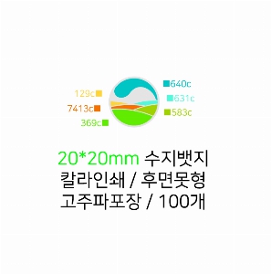 ���� �޴� | �������� �ֹ�������