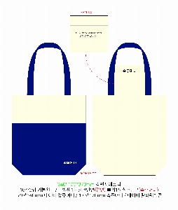 ���� �м� �̿� Ű�� | ���ڹ�_��ũ�μ� �߸��� 360*100*360mm