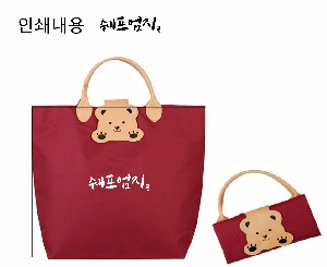 ���� �м� �̿� Ű�� | ���̶� �Ĵ� ��ٱ��� ���ι� 430x120x370mm