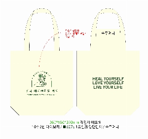 ���� �м� �̿� Ű�� | �����ؽ�������Ŭ ���Ĵٵ忡�ڹ� �� 350*370*100mm