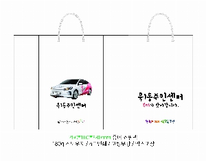 ���� �μ� ������Ʈ | ���̼��ι�_��� 260x100x380mm