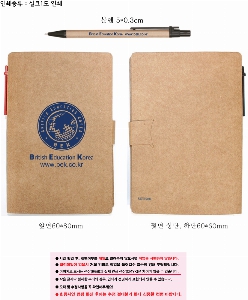 ���� �޸� ��ø �繫 | ���� ���� �޸��� 100*152mm