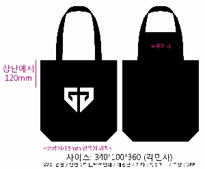 ���� �м� �̿� Ű�� | ���ڹ�_ķ�۽� ���� 340x100x380mm