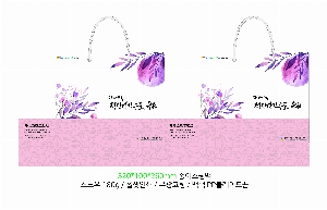 ���� �μ� ������Ʈ | ���̼��ι�_��ŲLAB 320x100x260mm