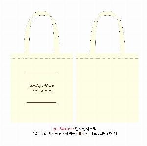 ���� �м� �̿� Ű�� | �ֹ����ۼ��� ���ڹ� 250x90x210mm