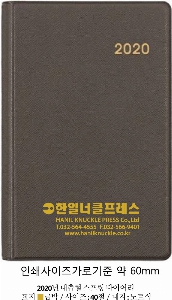 ���̾ ��ø ��Ʈ | 2026�� ���� ������ ���̾ 18�� 25�� 32�� 40�� ǰ��