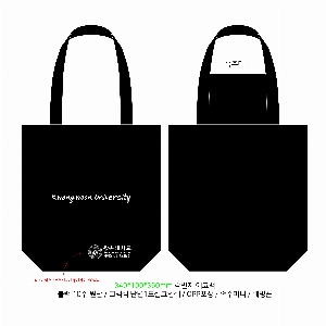 ���� �м� �̿� Ű�� | �������� ���ڹ�_ö�� ���� 360x100x360mm