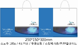 ���� �μ� ������Ʈ | ���̼��ι�_�ѱ����¿��ڷ� 280x100x300mm